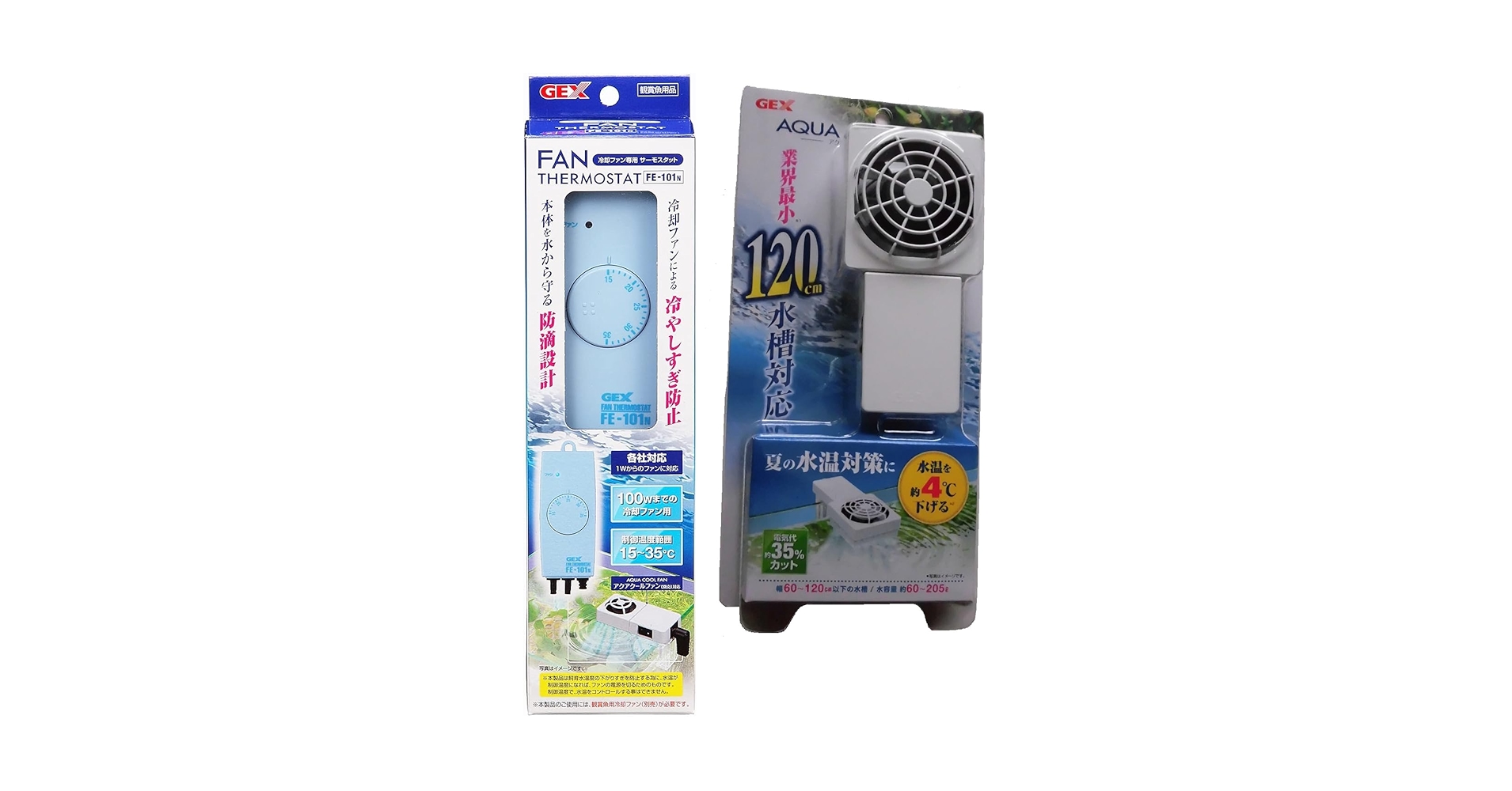 水槽　120CM 特売！！！W120*D45*H45 フランジ付き 水槽120CM 特売！！！W120*D45*H45 フランジ付き
