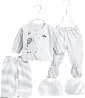 Fancy Walas New Born Baby Winter Wear Keep Warm Keep Warm Cartoon Printed Baby Clothes 5Pcs Sets Cotton Boys Girls Unisex ... Price In India