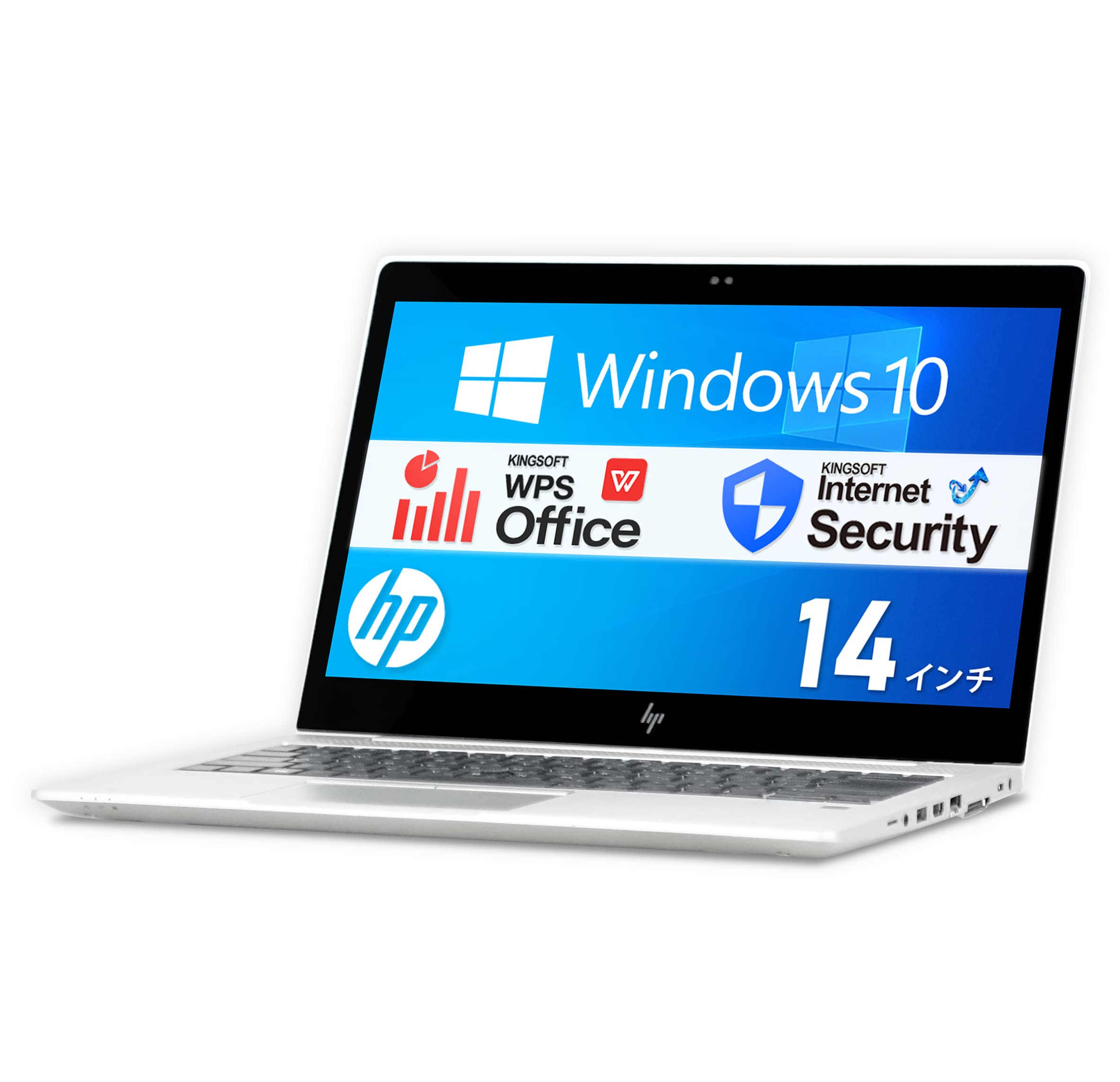 Amazon.co.jp: HP EliteBook 840 G5 / CPU:第7世代Core i5 / メモリ 
