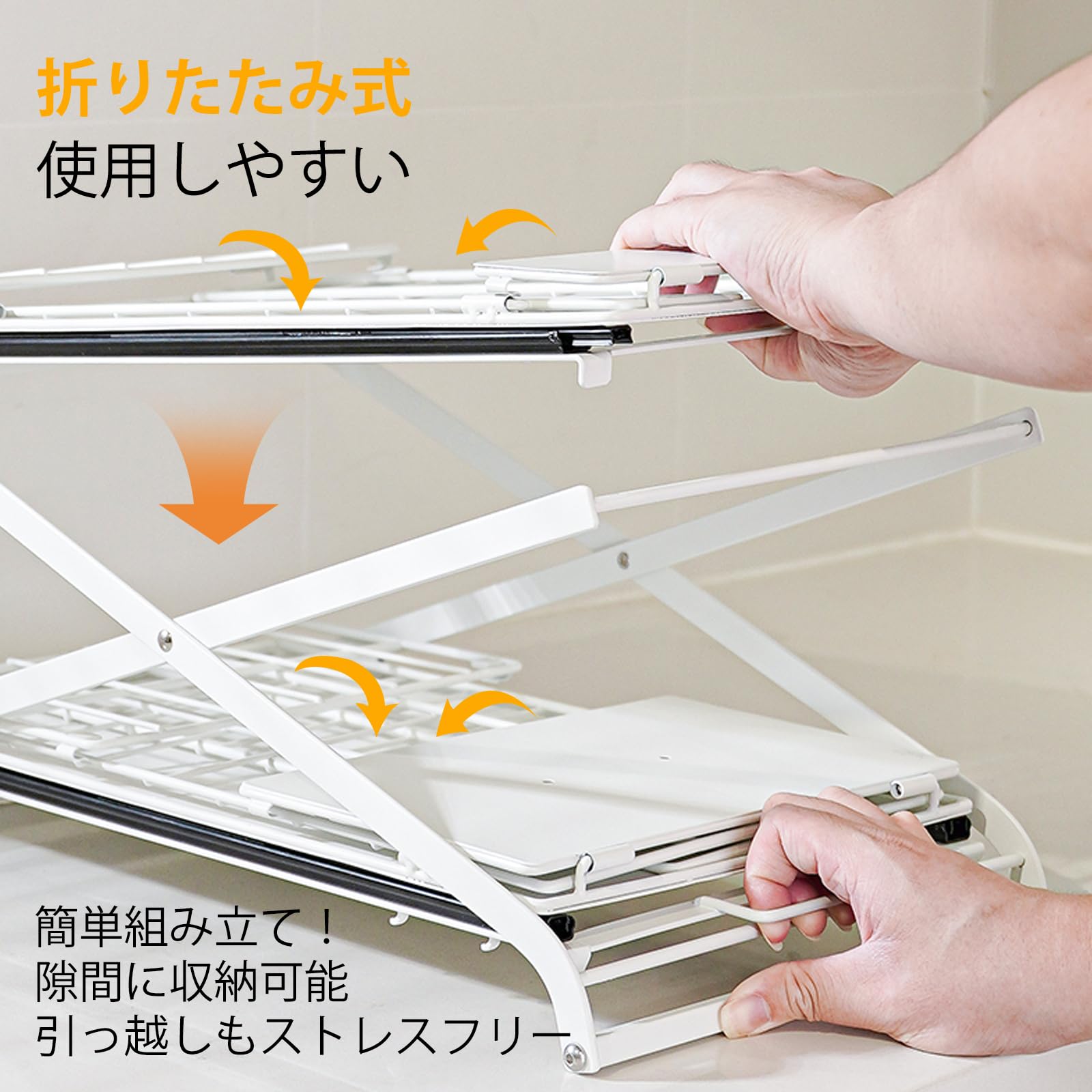 Amazon.co.jp: シンク下収納 2段 洗面台下 幅26CM 奥行45CM 高さ32.5