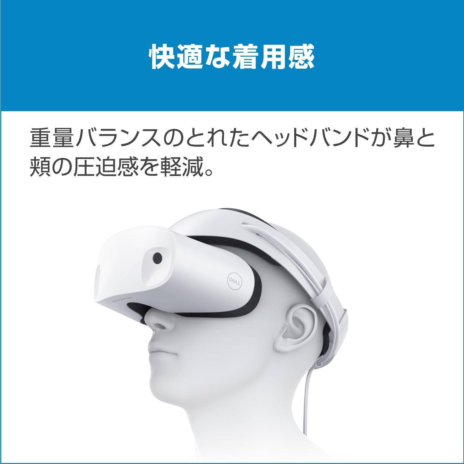 Amazon Dell ヘッドマウントディスプレイ Dell Visor With Controllers Vrp100 Windows Mr Vr Ar Dell Pcアクセサリ サプライ 通販