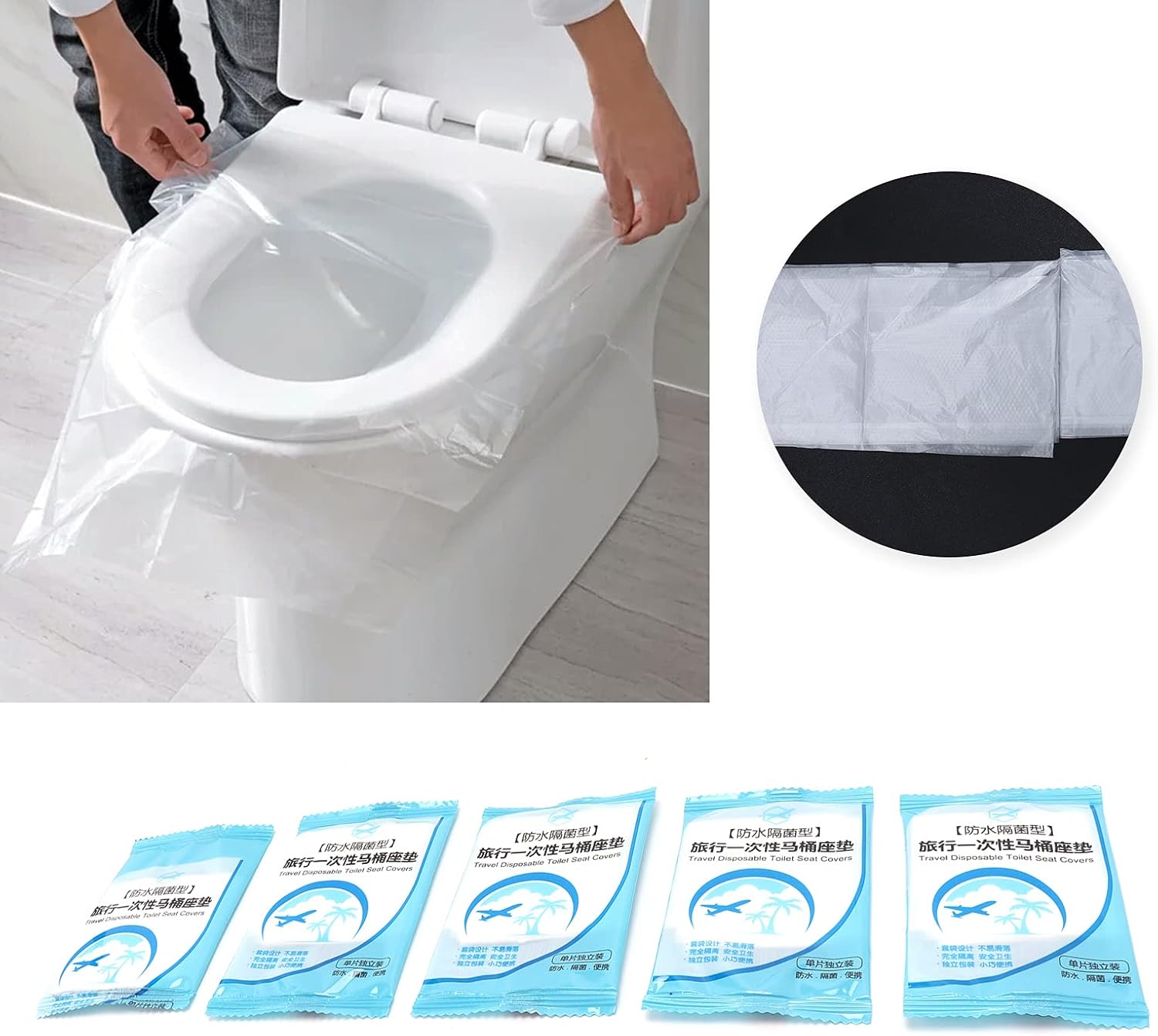 POCREATION 50 pcs Toilet Assistance Cushions, Portable Toilet Pad, Plastic Toilet Seat Cover for Public Restroom Travel, Toilet Mat : Health & Household