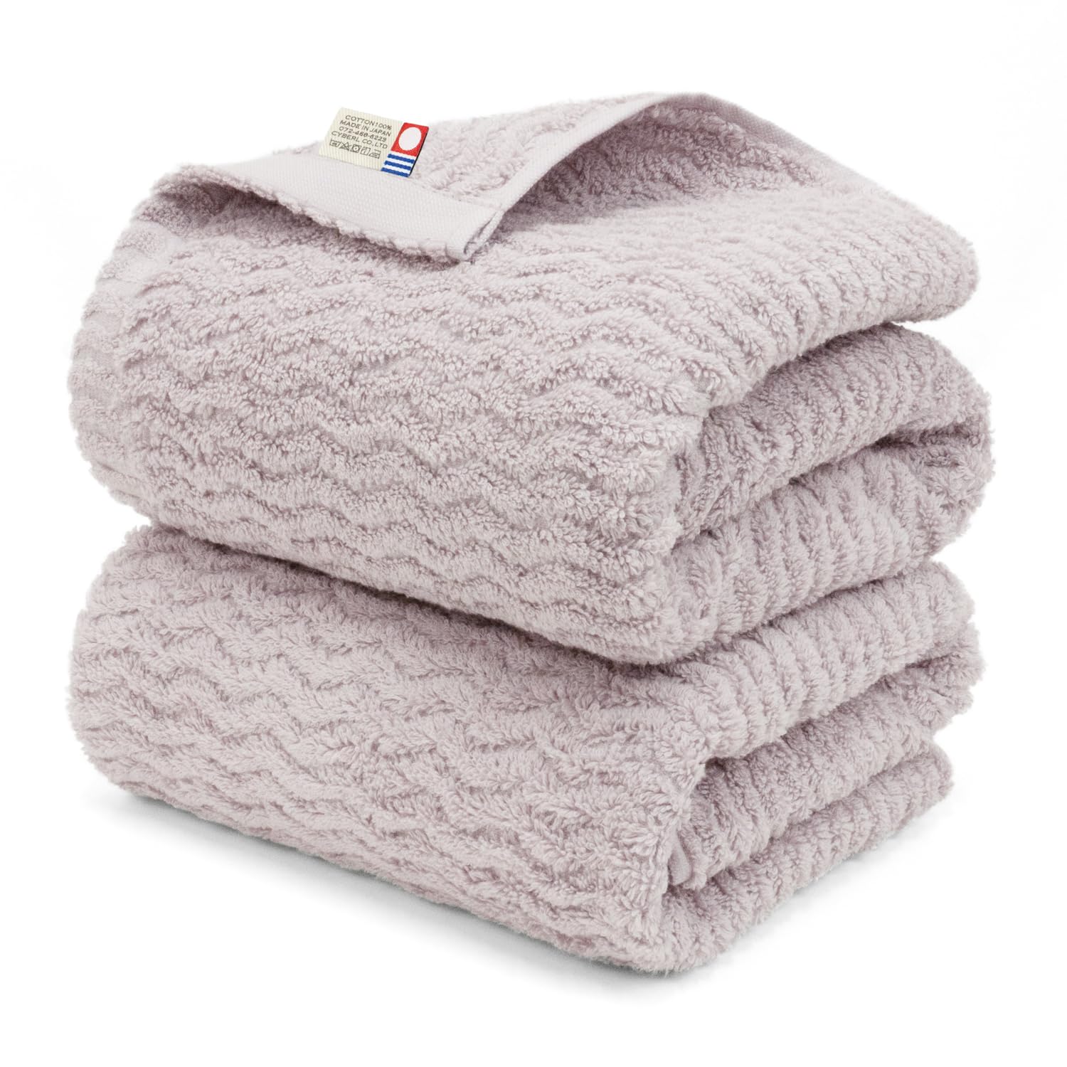 [oruta] Imabari Towel, Certified Bath Towel, Set of 2 Bath Towels, FUu Plus, Made in Japan, Ash Purple (Azuki)