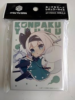 東方スリーブ 魂魄妖夢 逸遊団 ありかん 東方スリーブ 魂魄妖夢 逸遊団 ありかん - メルカリ