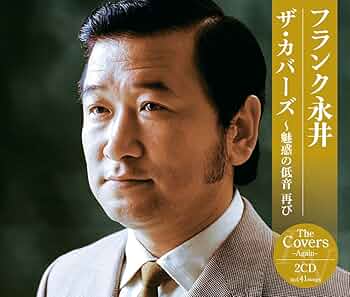 邦楽 NUL. / COMA 71GGdxMafuL._UF350,350_QL50_.jpg
