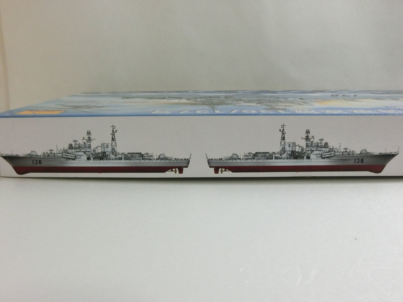 Amazon | 1/350 中国海軍 現代級駆逐艦（ソヴレメンヌイ級） 杭州号