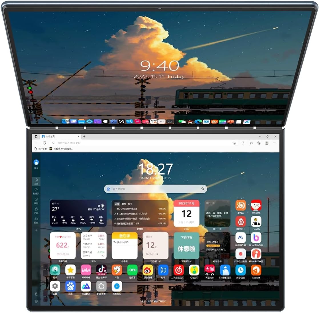 2-in-1 13.5" 2.5K Dual Screen Touch Laptop 12th Gen CPU Alder Lake-N N100 Win 11 Home 16GB RAM 1TB SSD (Gray)