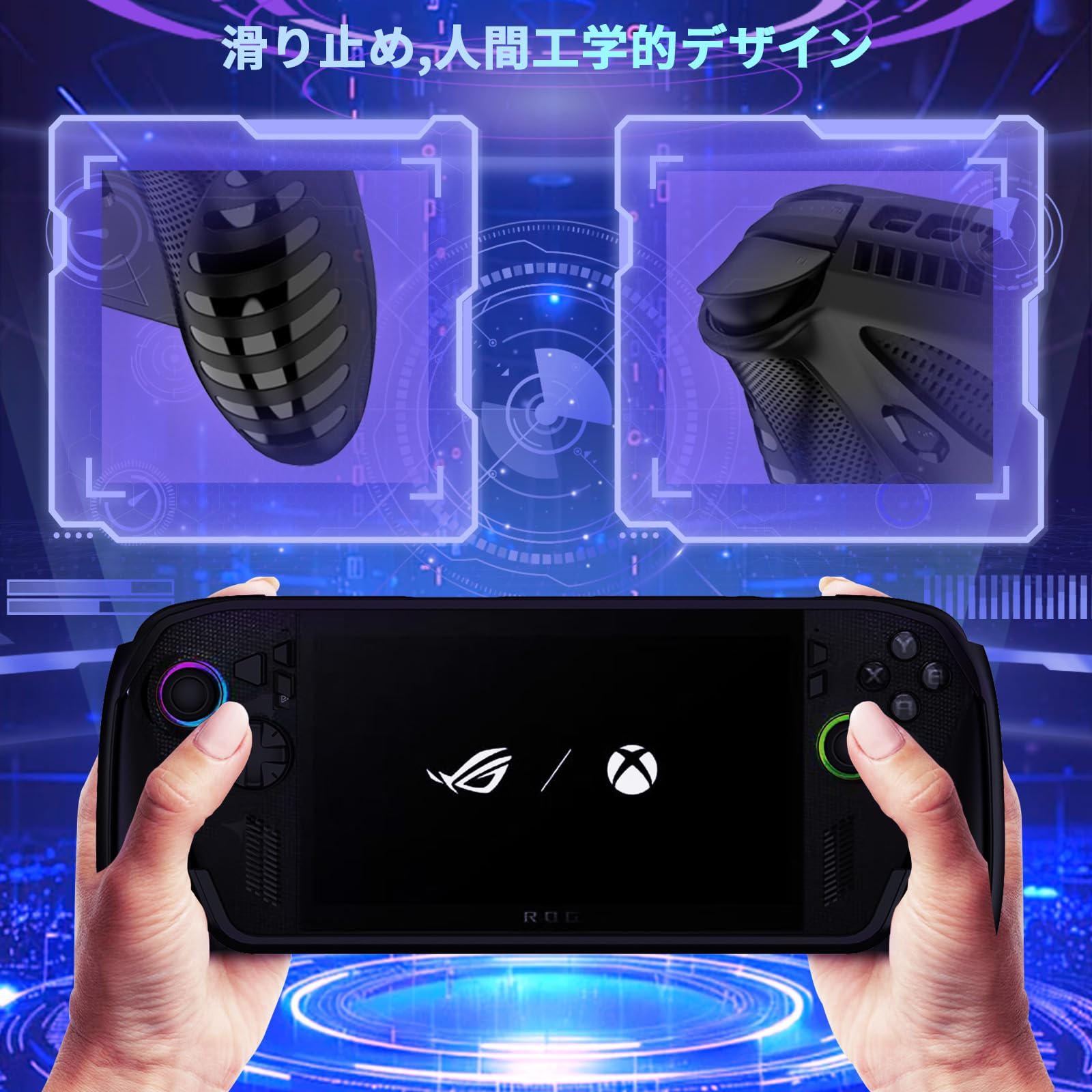 Amazon.co.jp: For ASUS ROG Xbox Ally/ROG Xbox Ally X ケース RC73XA