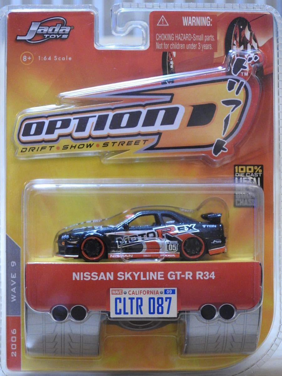 Amazon | JADA Toys 1/64 Import Racer! OPTION D ニッサン