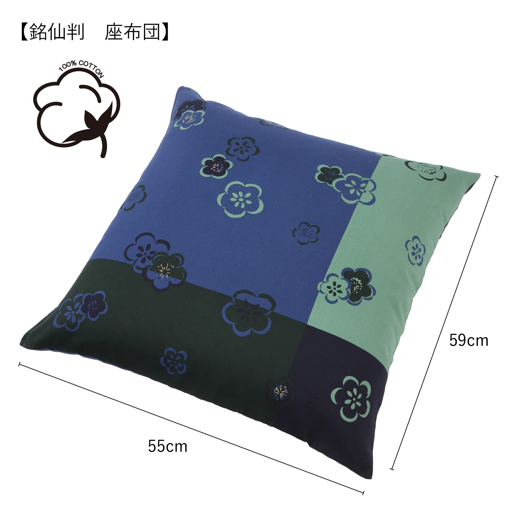 西川　座布団　中サイズ (銘仙判55cm×59cm) 19枚　夏用 西川 座布団 中サイズ (銘仙判55cm×59cm) 19枚 夏用