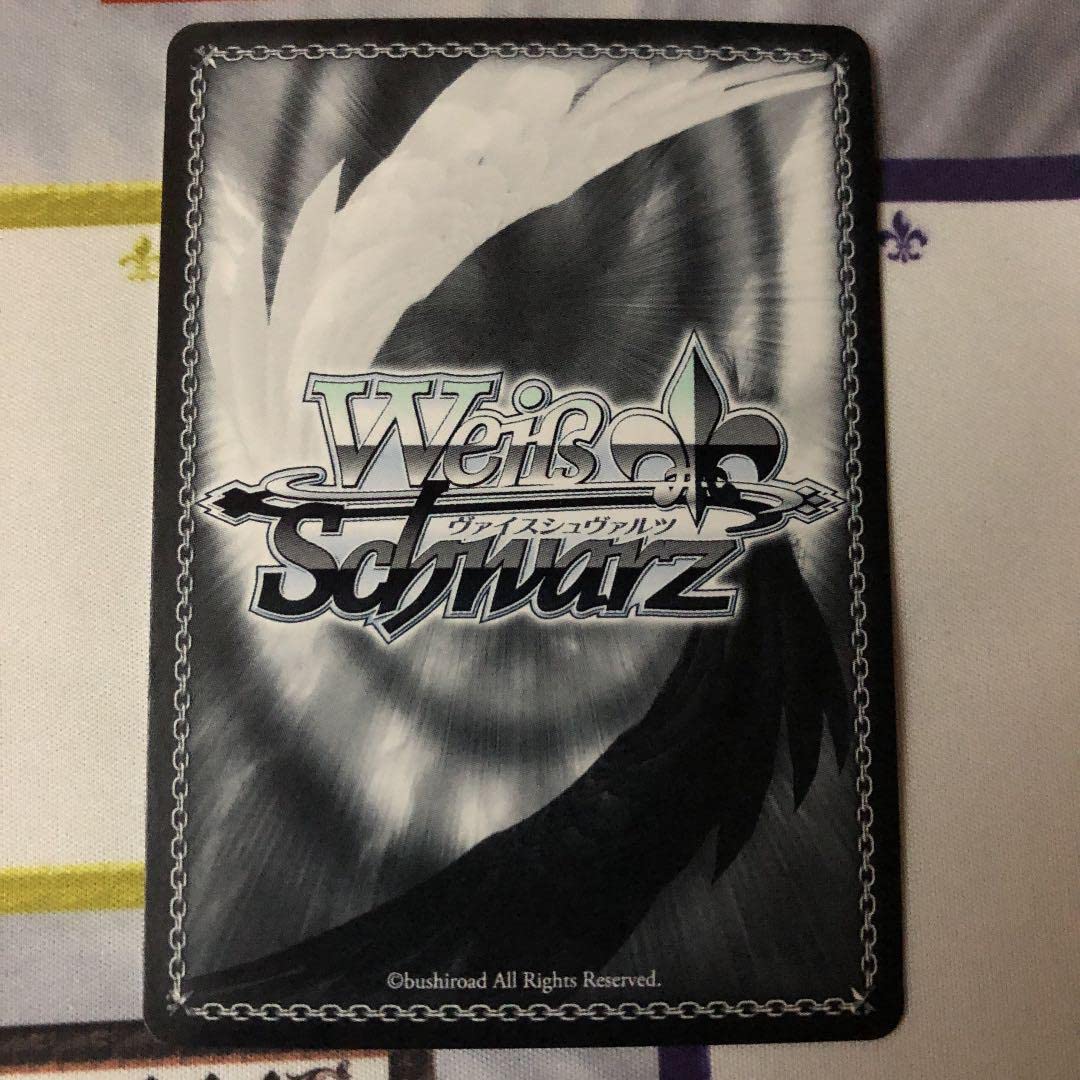 Amazon | ヴァイスシュヴァルツ 未来へ一緒に 桐生ココ SSP サイン