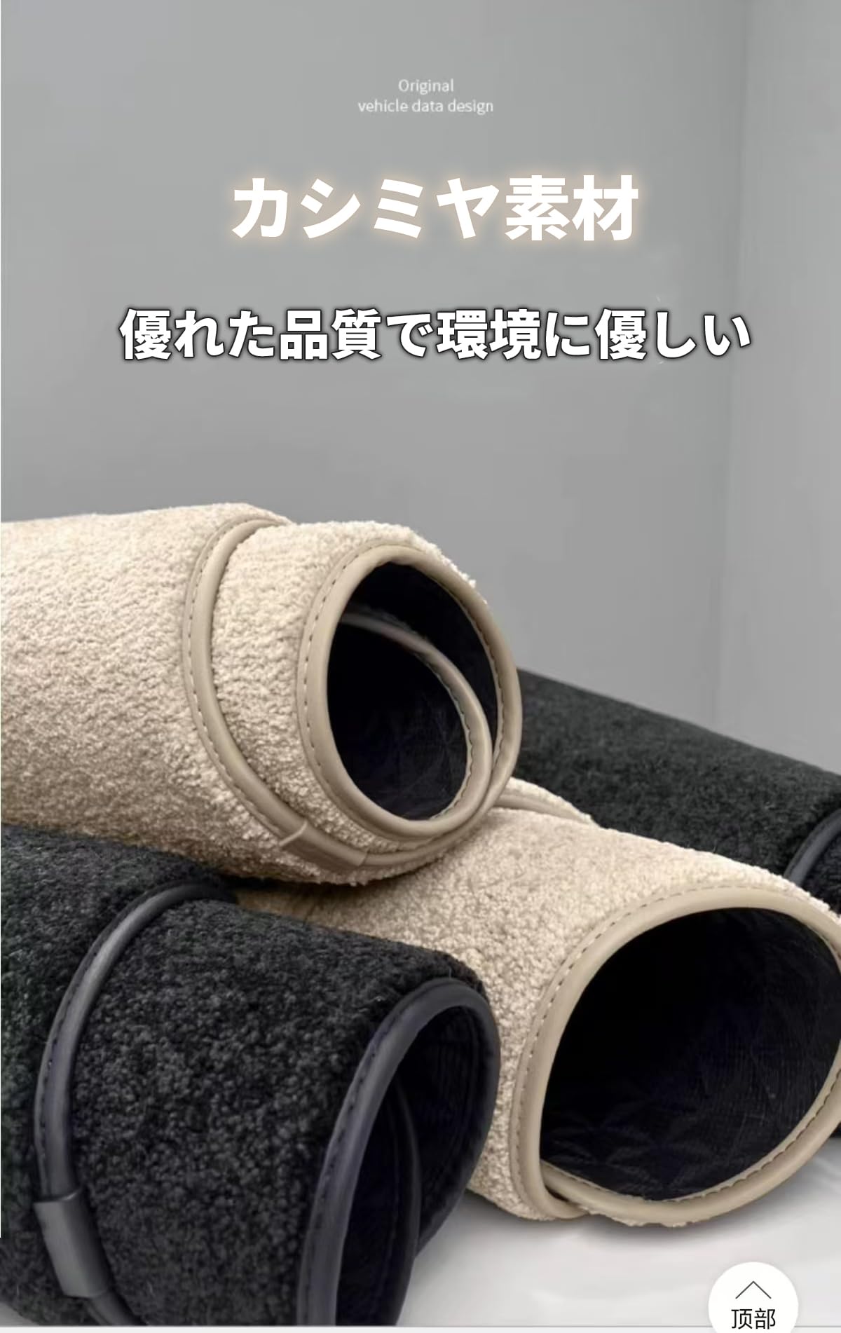 Amazon | ヴェルファイア20系 フロアマット カーマット セカンド 