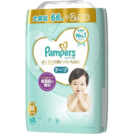 Amazon テープ Mサイズ パンパース オムツ はじめての肌へのいちばん 6 11kg 68枚 Amazon限定品 パンパース ドラッグストア