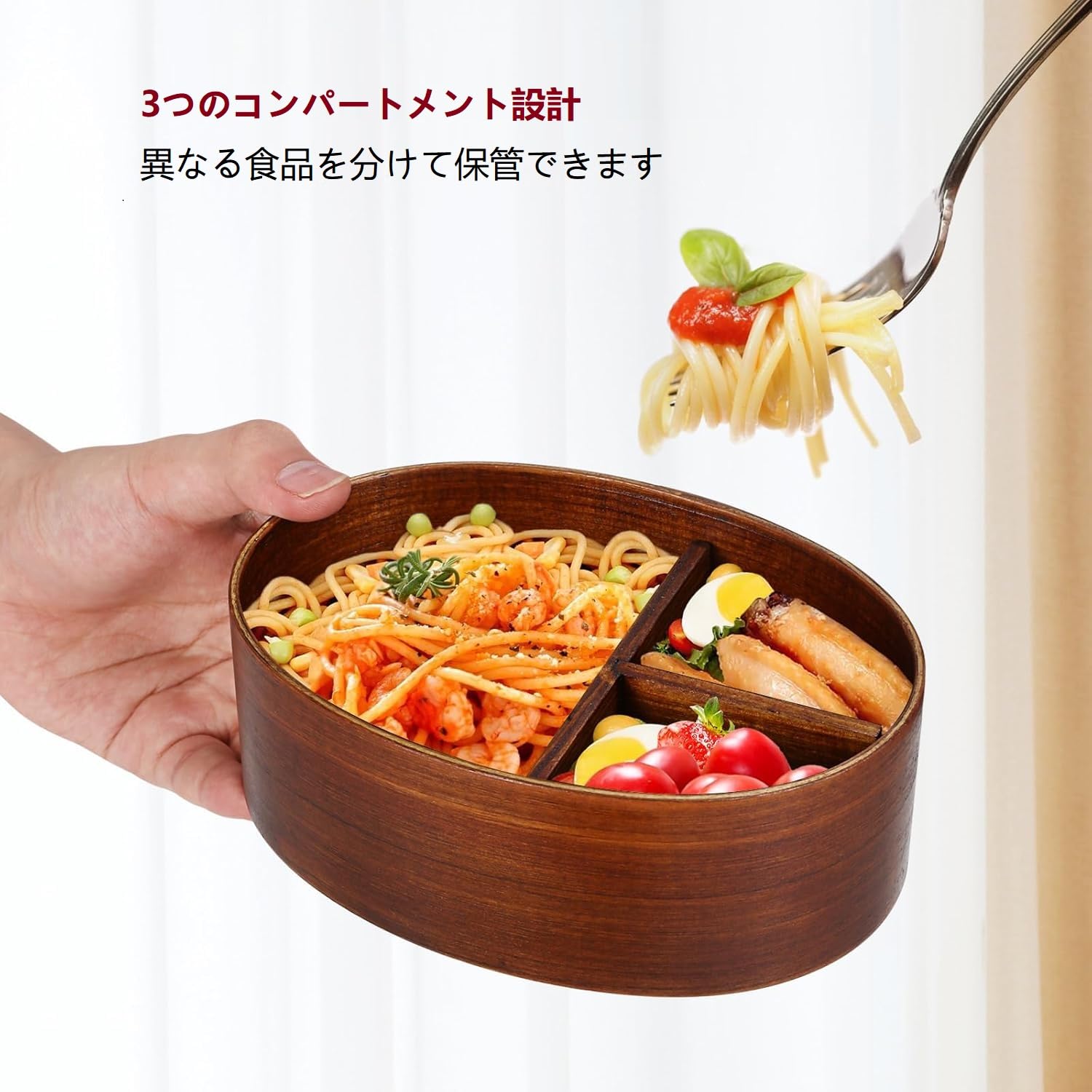わっぱ男児 Amazon | TOYMYTOY 弁当箱 わっぱ 木製 1段 ランチボックス (501