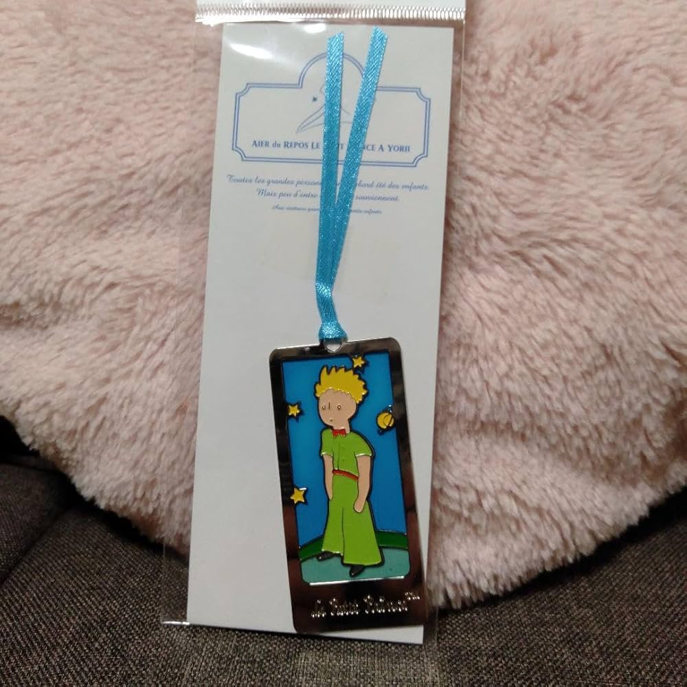 王子様のプロポーズ オフィシャルファンブック しおり 王子様のプロポーズ オフィシャルファンブック しおり 王子様の