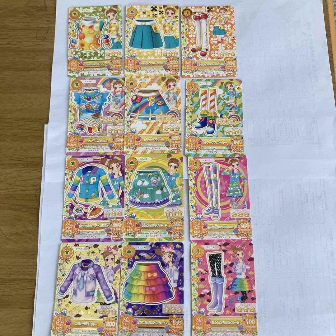 Amazon.co.jp: アイカツカード 初期 有栖川おとめ 12枚セット その2