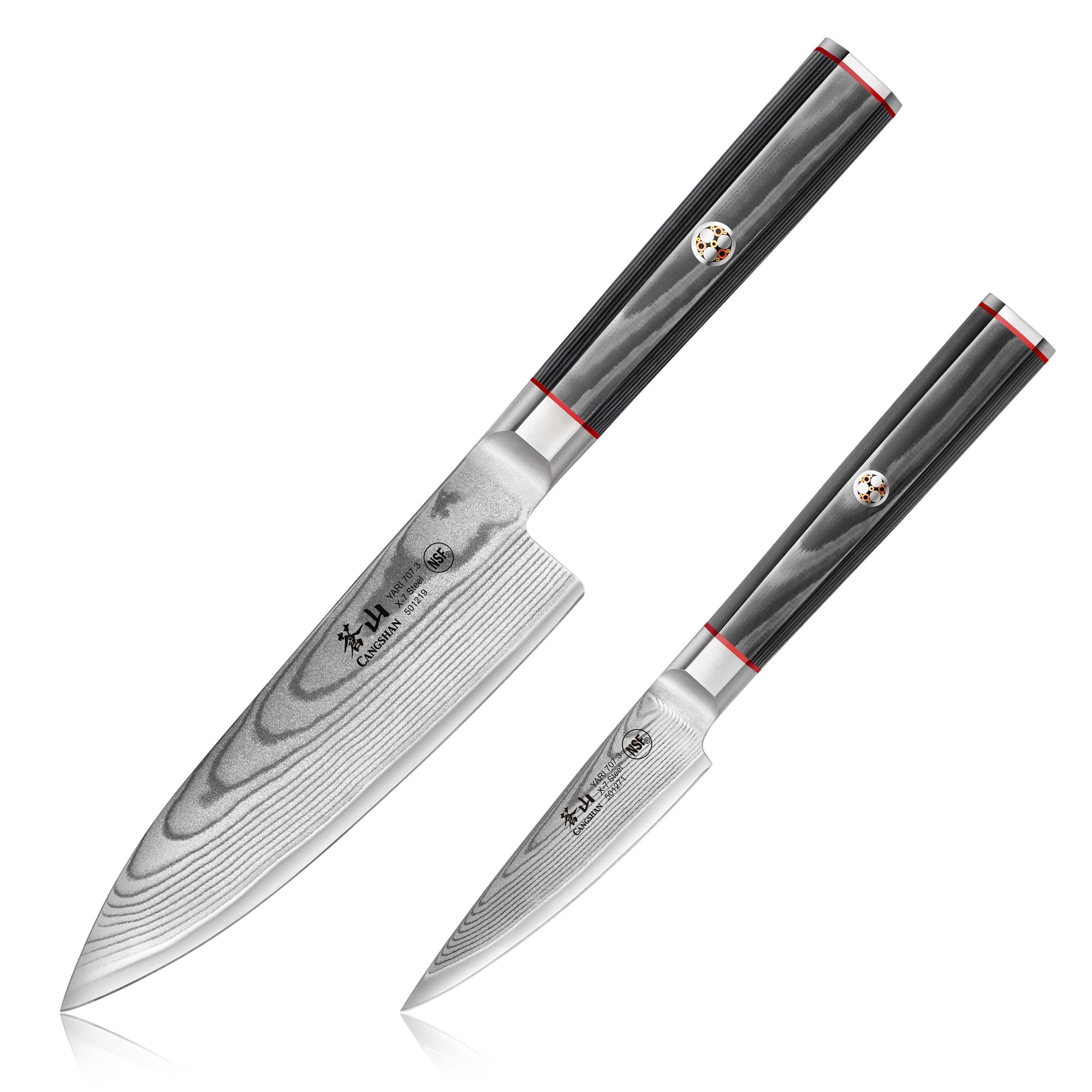 【高級】包丁 ナイフCangshan（蒼山）YARIシリーズ X-7 Steel Amazon.com: Cangshan YARI Series X-7 Damascus Steel Starter Knife