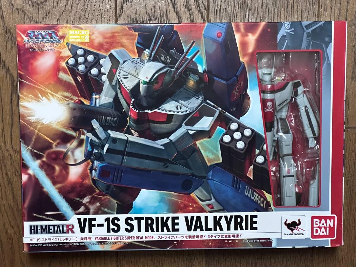 ♪HI-METAL R 超時空要塞マクロス 愛・おぼえていますか VF-1S