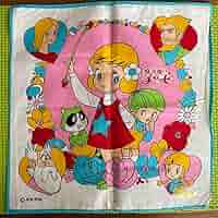 昭和レトロ 魔法使いチャッピー ピンク 【公式通販】