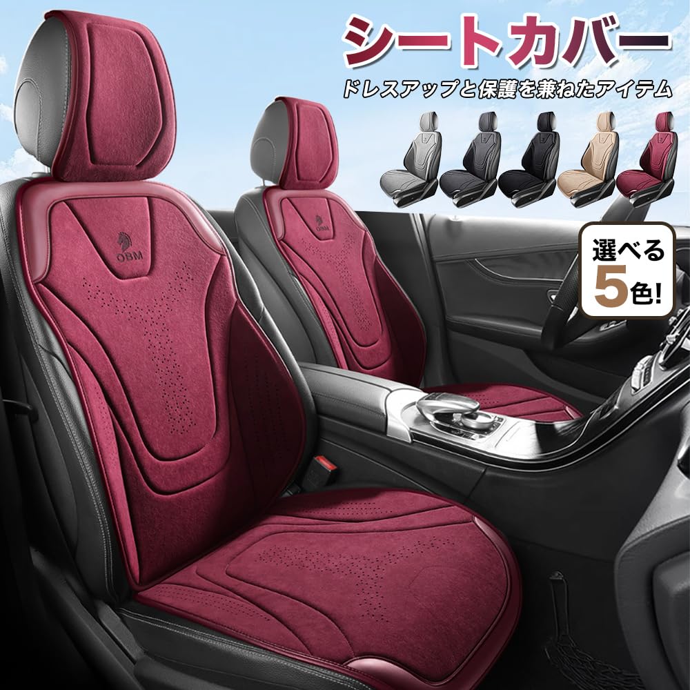 稀少 新品 MH号 実用車 未組立部品セット 1950〜60年代 【公式通販】