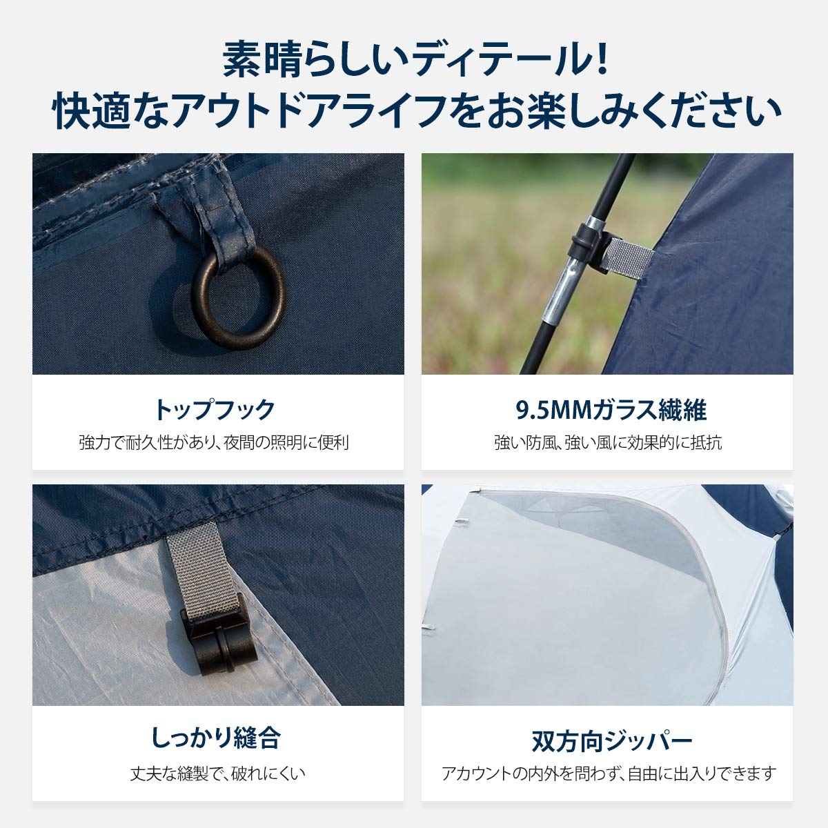 Amazon | Talent テント 3-4人 二重層 防風防水 耐水圧3000mm 青色