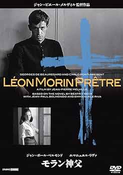(未使用･未開封品)　モラン神父 4Kリストア版 [Blu-ray] wyeba8q 71GGoWFFQML._UF350,350_QL50_.jpg