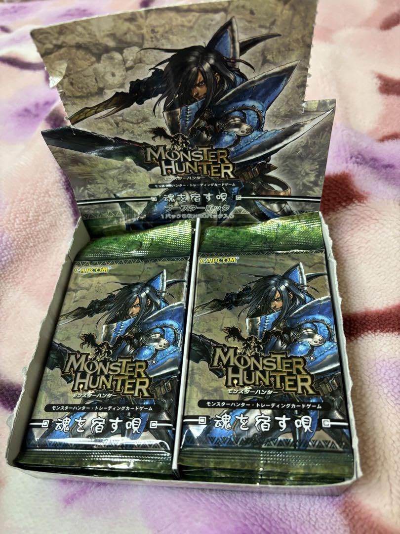 Amazon.co.jp: モンスターハンター カード 魂を宿す唄 : おもちゃ