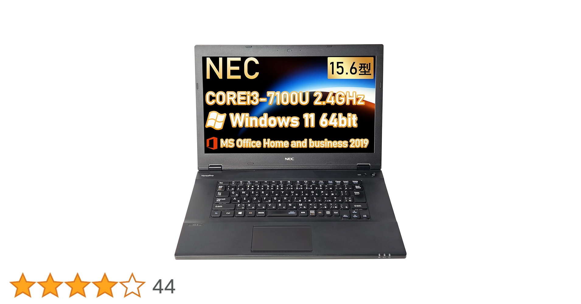 Amazon.co.jp: 【整備済み品】ノートパソコン NEC VersaPro VK24