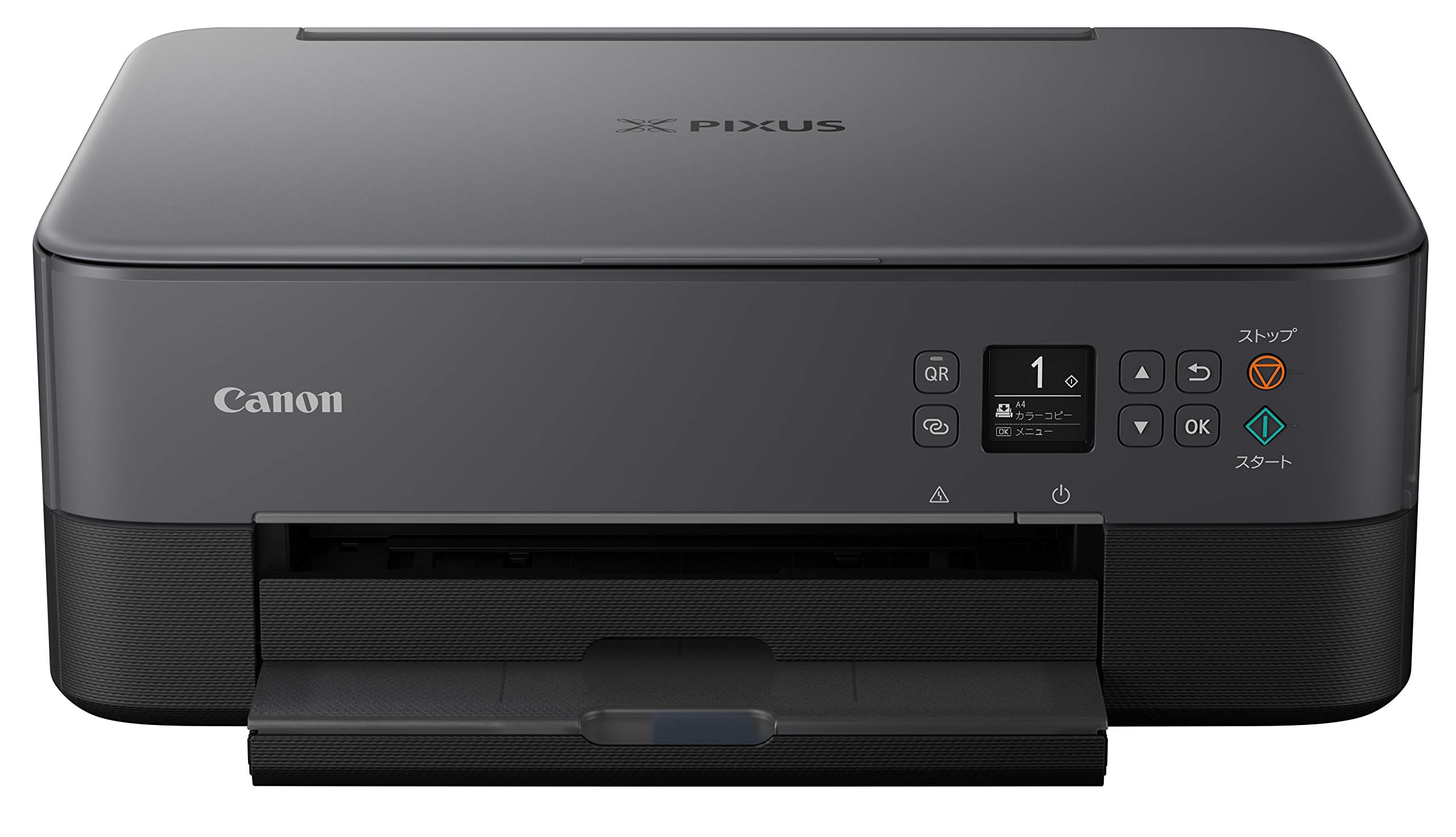 中古】canon PIXUS TS5330 純正大容量インク付(ブラック1個) キヤノン 