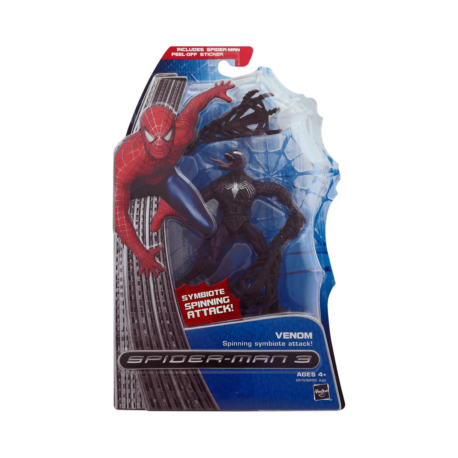 Spider-Man Movie Classic3 Venom Spinning Symbiote Attack