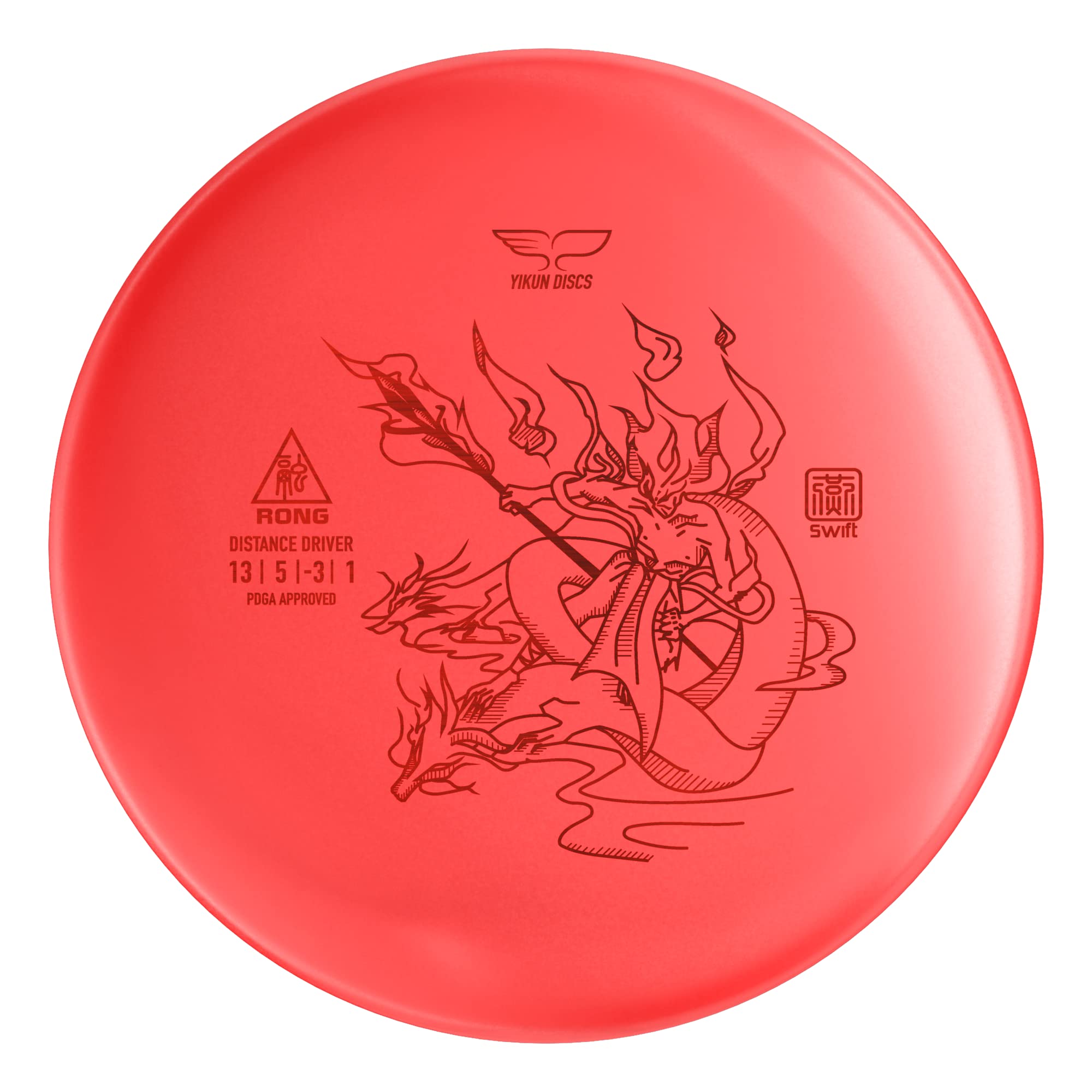 Yikun Professional Disc Golf|Floating Disk Distance Driver|150-160g| Perfect for Outdoor Games and Competition
