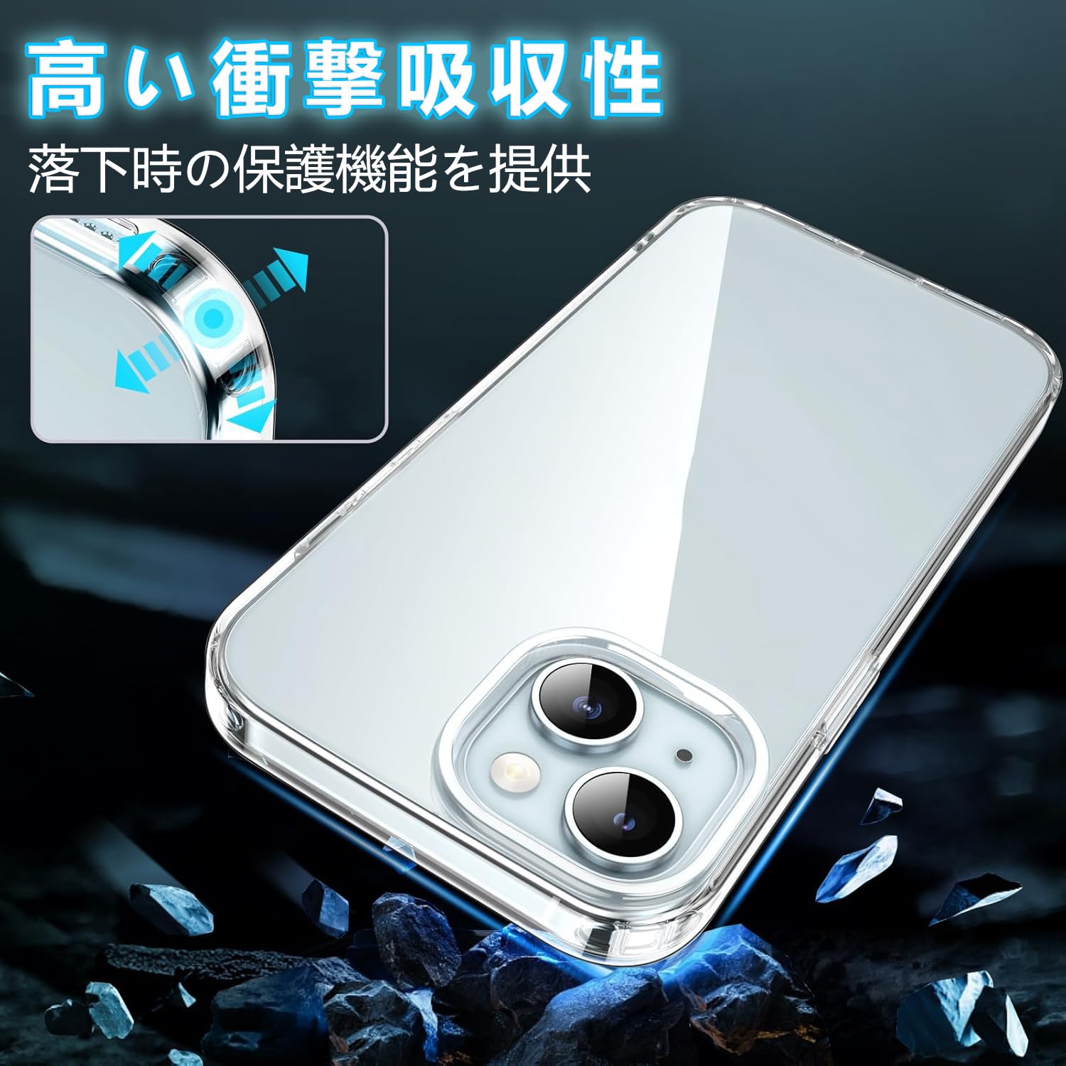 Amazon.co.jp: Compatible with Xperia 10 V Case/Xperia 10 V SO-52D