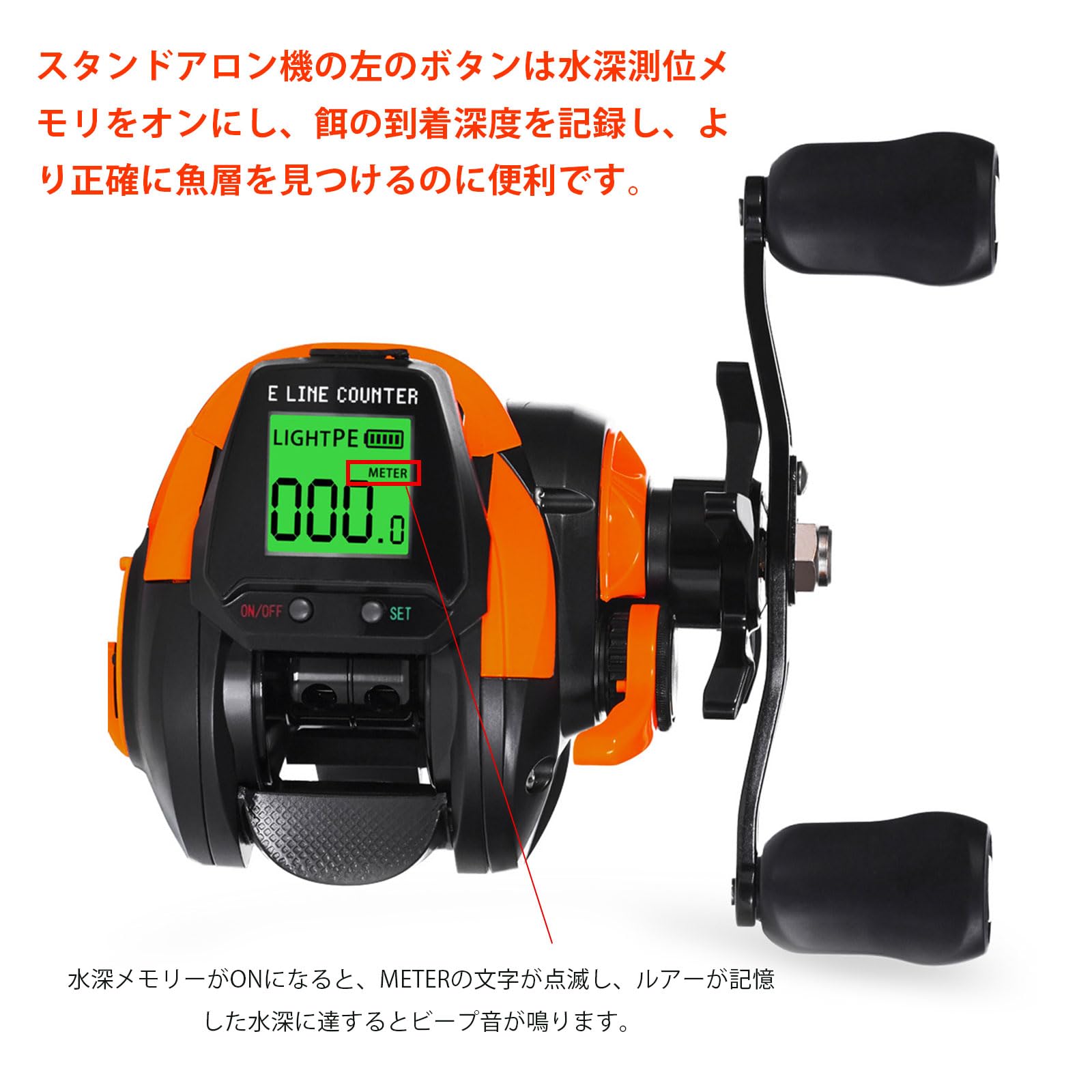 Amazon | 電動リール スピニングリール リール フライリール USB充電式