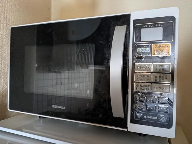 Amazon | アイリスオーヤマ オーブンレンジ 16L ターンテーブル