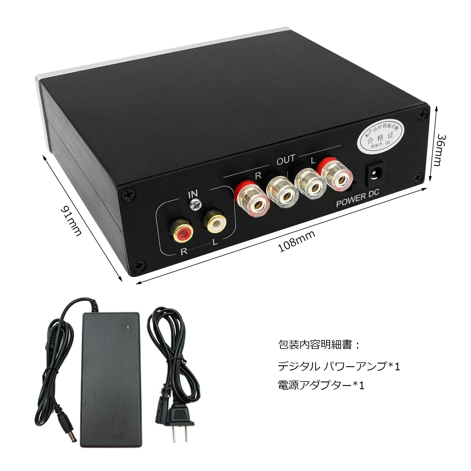 Amazon.co.jp: HiFi カラオケ TPA3116 デジタルアンプ オーディオ