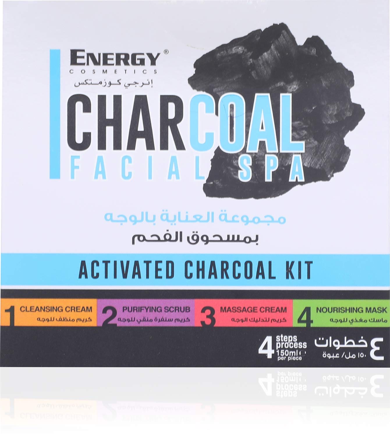 Energy CHARCOAL FACIAL SPA CARE KIT