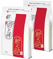 新潟産 新之助 精米8kg(2kg×4) Amazon.co.jp: 新潟県産 新之助 4kg (2kg×2 袋) 令和6年産 精米