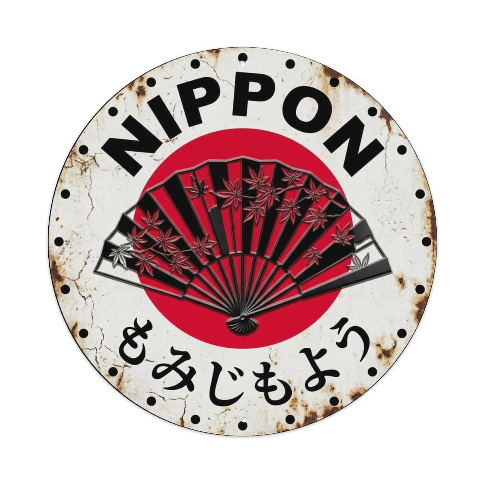 Maple Leaf Fan Nippon Autumn Colors Historic Metal Tin Sign