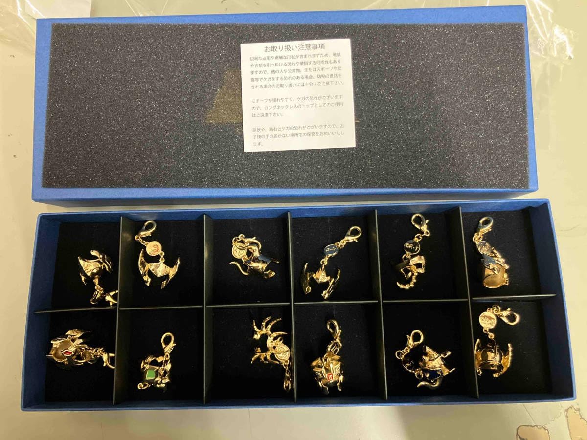 聖闘士星矢 黄金聖闘士 アクセサリーチャームセット 値下げ中】聖闘士