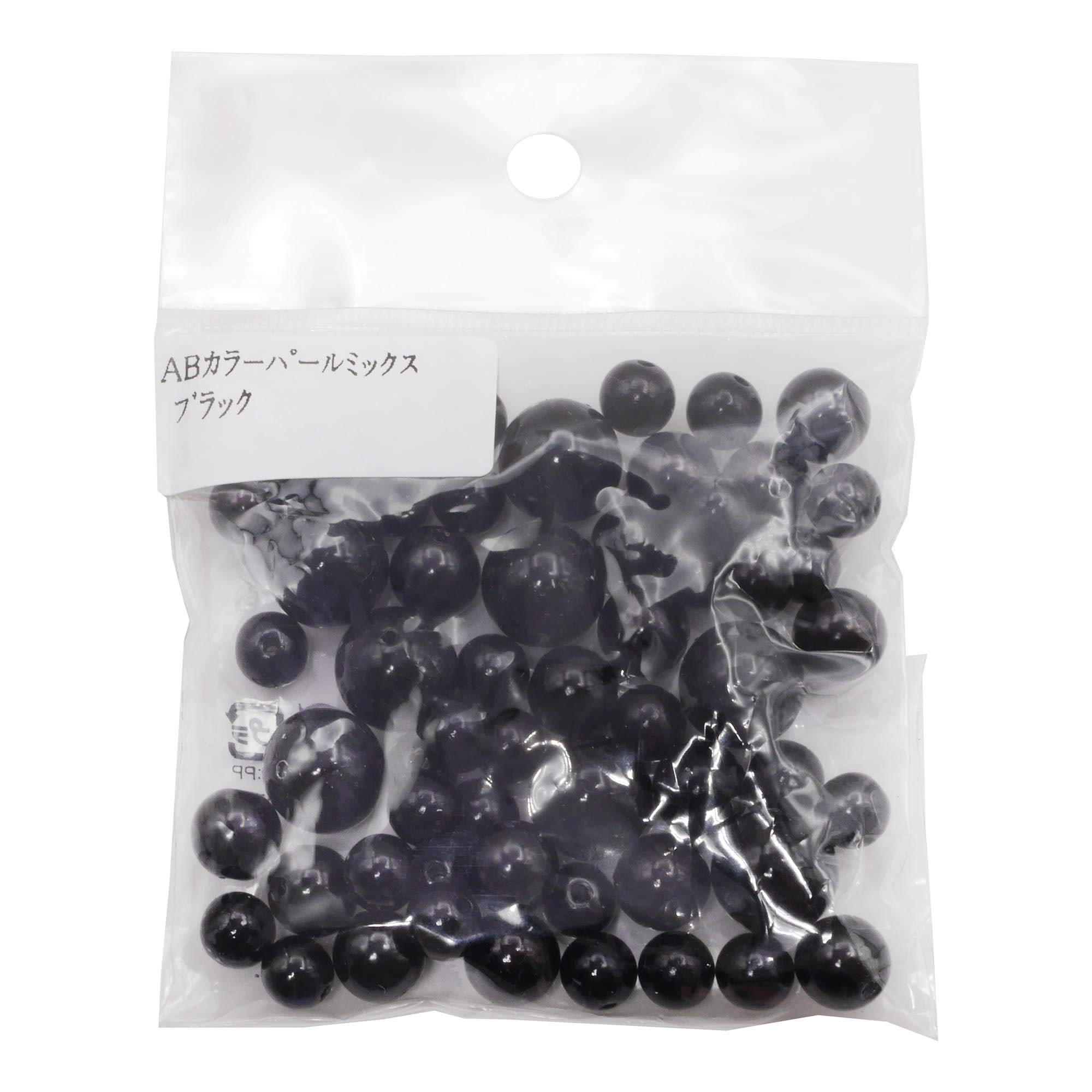 Amazon.co.jp: NASKA: ビーズ
