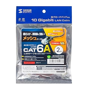新品 LANケーブル cat6A青2ドラム LANケーブル(Cat6)(20M)(青)｜テルワールド（ビジネスフォン用