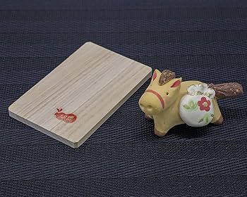 Amazon.co.jp: クラフトマンハウス 2026年(令和8年) 干支 午年