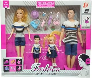 مجموعة ألعاب عائلية أنيقة وعصرية للاطفال