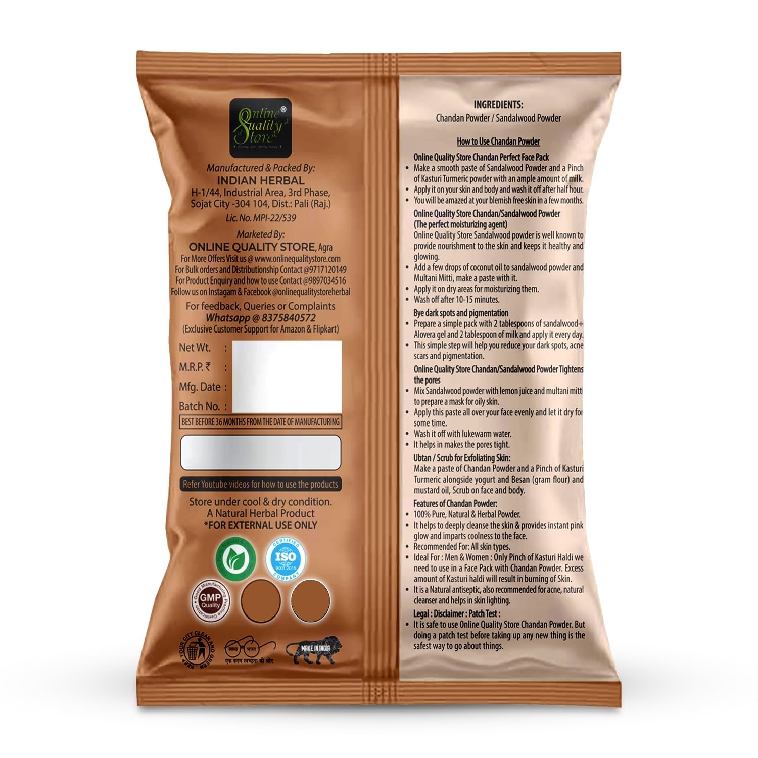 Online Quality Store Chandan Powder,sandalwood powder(100g) |Kasturi Turmeric Powder For Face Pack,kasturi manjal,wild turmeric powder(100g) |Multani Mitti Powder (100g) |Herbal Face Packs, 300g 5 71GH8f3QLWL. SL1500