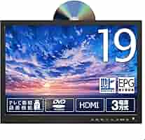 新品！19インチポータブルテレビ 録画機能付き 19インチ録画機能付きポータブルTV - ROOMMATE