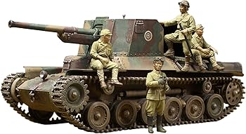 タミヤ 1/35 ミリタリーシリーズプラモデル 未組立 3点セット タミヤ 1/35 ミリタリーミニチュアシリーズ ドイツ国防軍 戦車兵セット