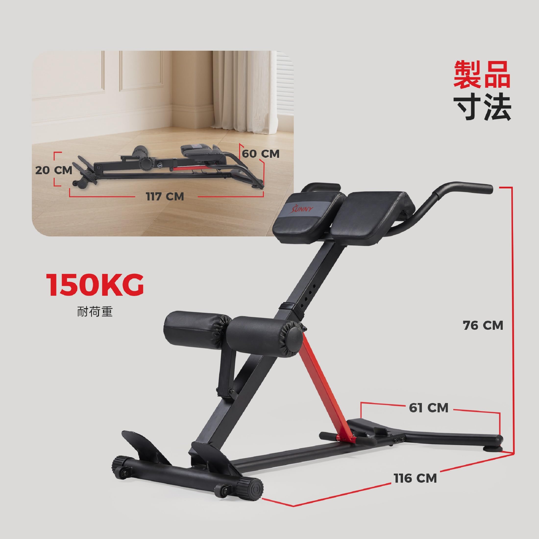 0308-155 Sunny Health ローマンチェア Amazon.co.jp: Sunny Health & Fitness (サニーヘルス&フィットネス