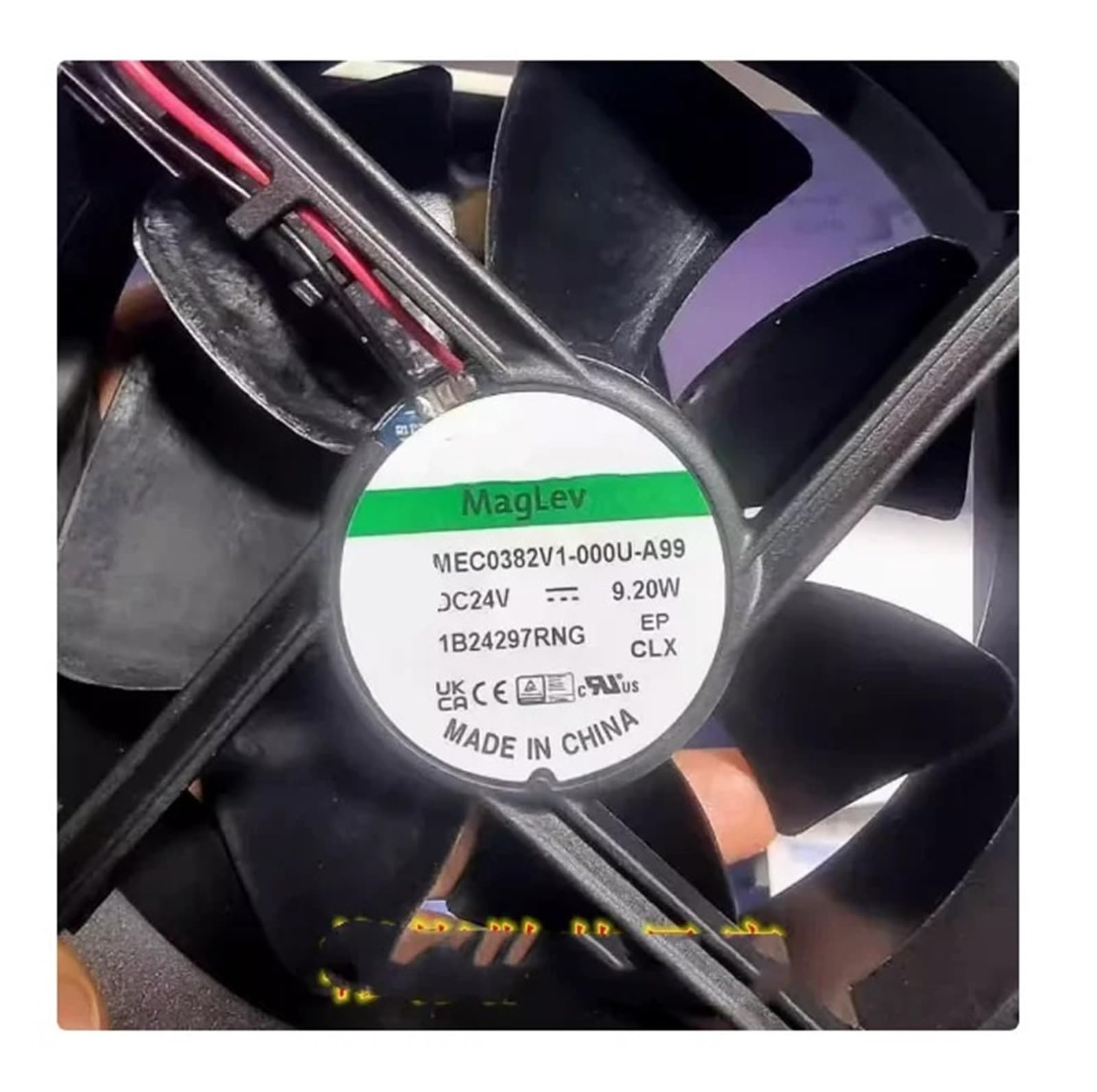 Ventilateur 12038 MEC0382V1-000U-A99 à haute longévité mécanique