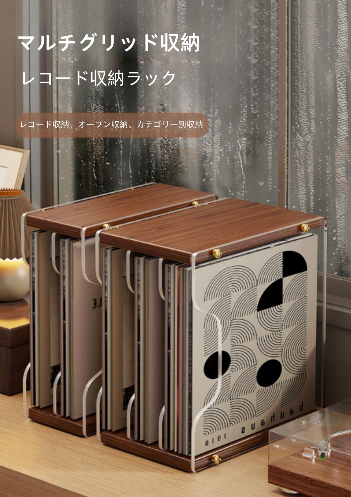 Amazon｜JQQJコード収納 レコードボックスケースビニールレクレート 