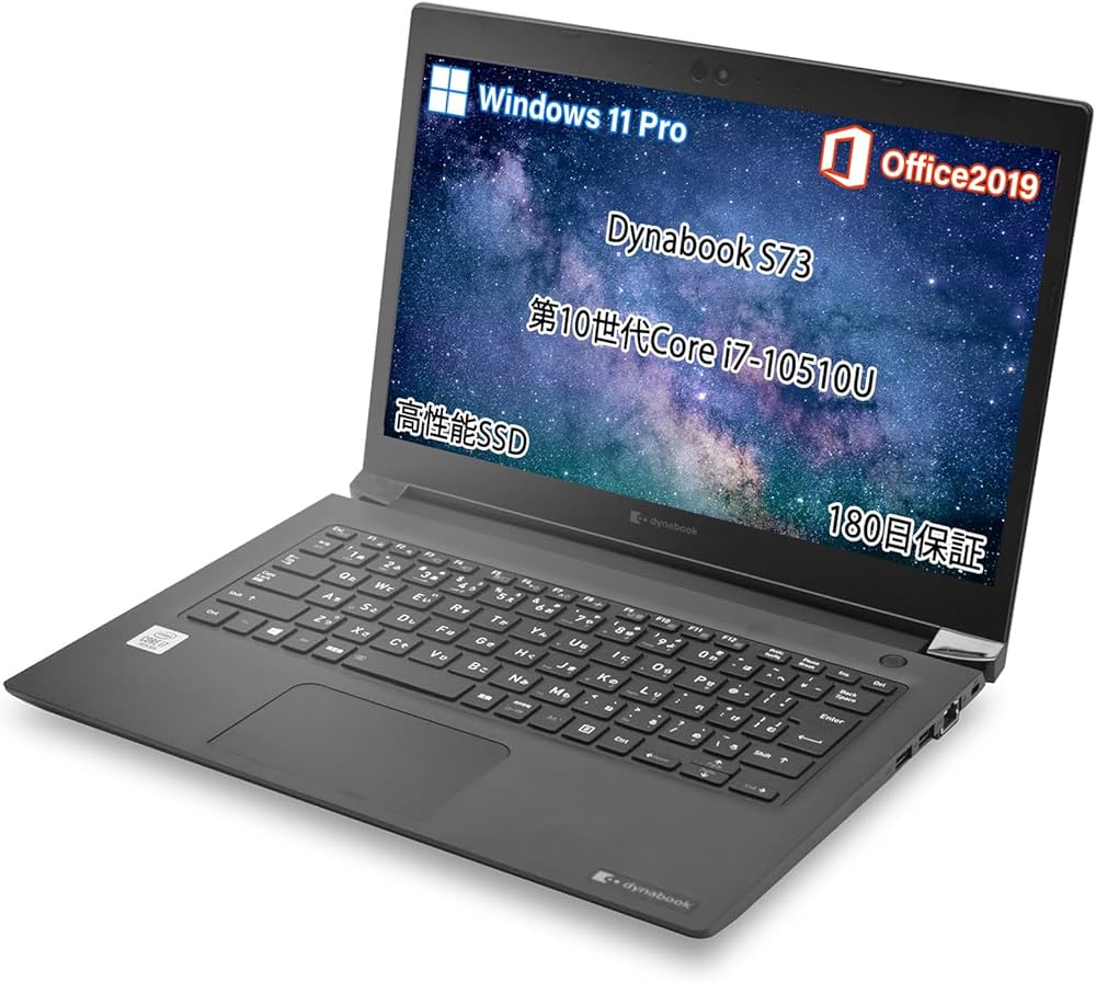 Amazon.co.jp: Toshiba dynabook s73 Laptop, High Performance CPU